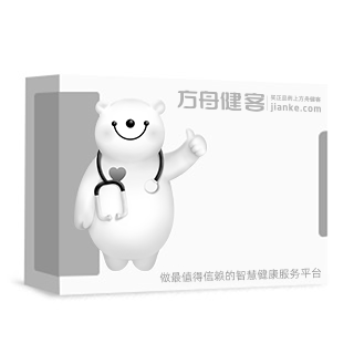 龙胆泻肝丸(同仁堂)