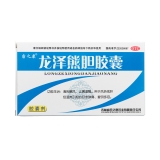 龙泽熊胆胶囊(密之康)