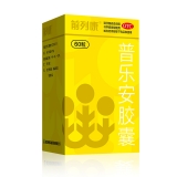 普乐安胶囊(前列康)(OTC)