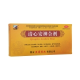 清心安神合剂(巨康)