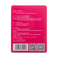 米诺地尔搽剂(达霏欣)