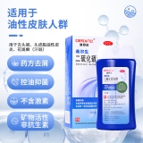 二硫化硒洗剂(希尔生)