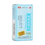 耳聋左慈丸(唐龙)(浓缩丸)