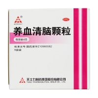 养血清脑颗粒(天士力)