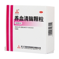 养血清脑颗粒(天士力)