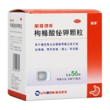 枸橼酸铋钾颗粒(丽珠得乐)