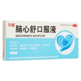 脑心舒口服液(万通)