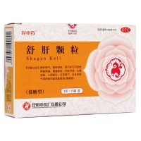 舒肝颗粒(昆中药)