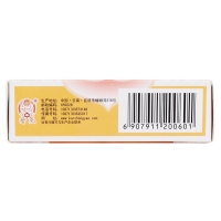 舒肝颗粒(昆中药)