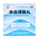 养血清脑丸(天士力)