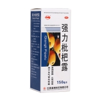 强力枇杷露(横峰)