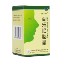 百乐眠胶囊(扬子江)