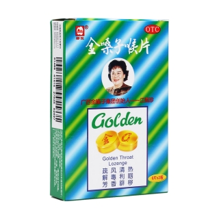 金嗓子喉片(都乐)