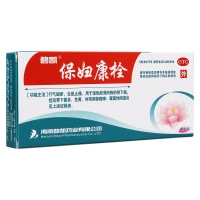 保妇康栓(碧凯)(OTC)