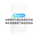 醋酸地塞米松片(韩都)