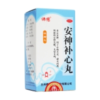 安神补心丸(佛慈)