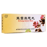 耳聋左慈丸(同仁堂)(大蜜丸)