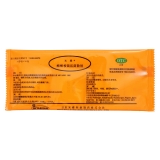 酪酸梭菌活菌散剂(米雅)