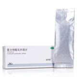 复方嗜酸乳杆菌片(益君康)