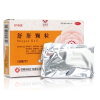舒肝颗粒(昆中药)