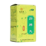 归脾丸(浓缩丸)(九芝堂)