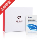 腾爱血糖仪标准版+酒精棉1盒