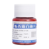 陈香露白露片(邦琪集团)