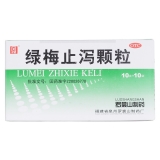 绿梅止泻颗粒(罗裳山)