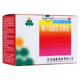 复方硫酸亚铁颗粒(伏山)