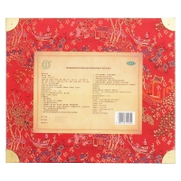 参茸丸(同仁堂)