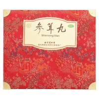 参茸丸(同仁堂)