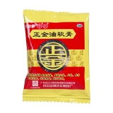正金油软膏(白云山)