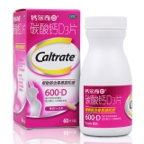 碳酸钙D3片(钙尔奇D)