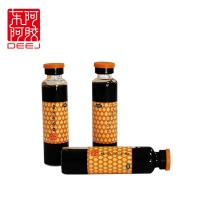 复方阿胶浆(无糖)(东阿阿胶)