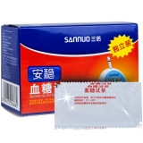 三诺安稳血糖试条