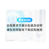 千白氢醌乳膏体验装