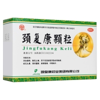 颈复康颗粒(颈复康)