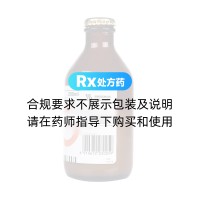 肠内营养乳剂(TPF-T)(瑞能)