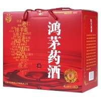 鸿茅药酒(4瓶装)(鸿茅)