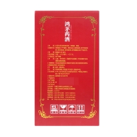 鸿茅药酒(4瓶装)(鸿茅)