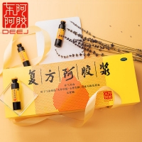复方阿胶浆(无糖)(东阿阿胶)