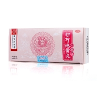 归芍地黄丸(同仁堂)