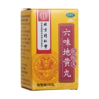 六味地黄丸(同仁堂)(浓缩丸)