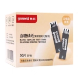 血糖试纸(鱼跃)