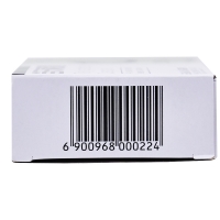 全天麻胶囊(益康)