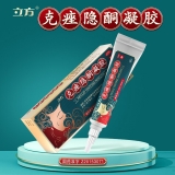 克痤隐酮凝胶(立方)