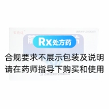 前列癃闭通片(罗尤淋)