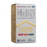多维元素片(21)(21金维他)