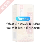 金匮肾气丸(同仁堂)(水蜜丸)