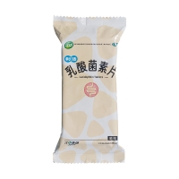 乳酸菌素片(江中)